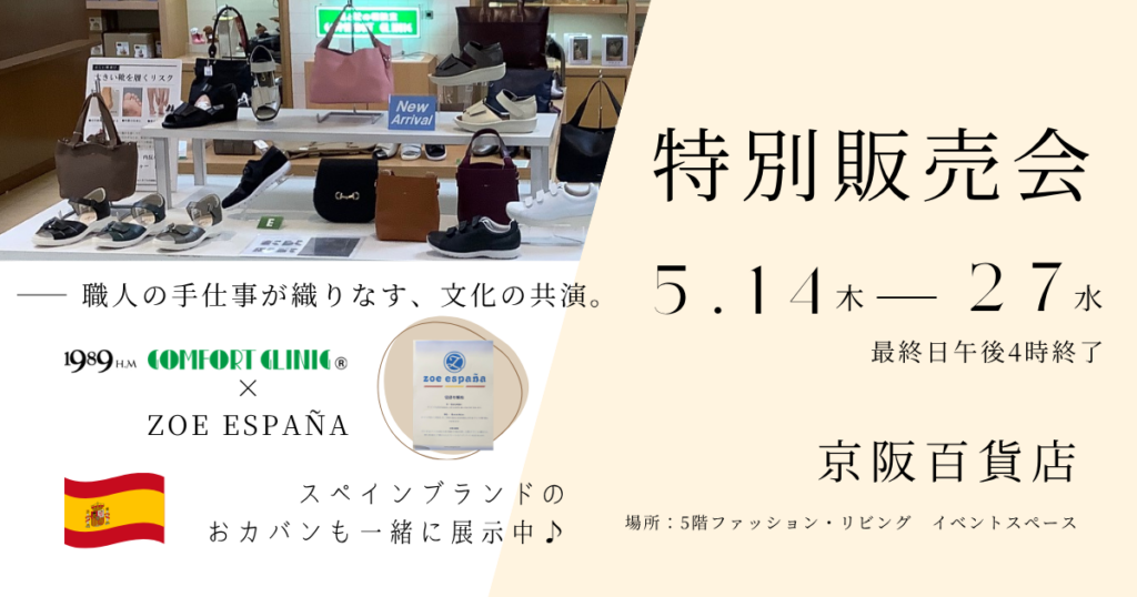 20260514/KE/POPUP