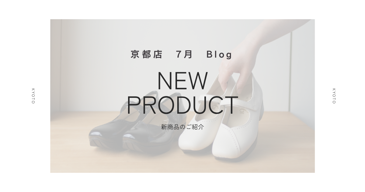 ISK-07-Blogサムネイル